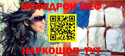 марихуана Славянск-на-Кубани
