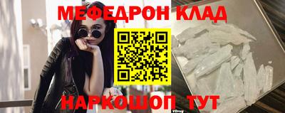 MDMA Premium VHQ Сланцы