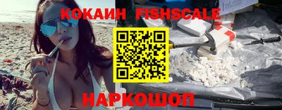 MDMA Premium VHQ Сланцы