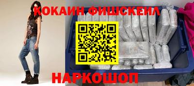 MDMA Premium VHQ Сланцы