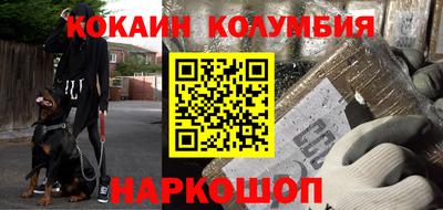 MDMA Premium VHQ Сланцы
