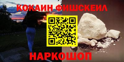 MDMA Premium VHQ Сланцы