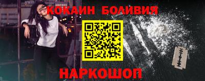 MDMA Premium VHQ Сланцы