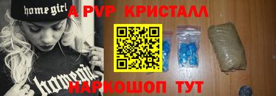 MDMA Premium VHQ Сланцы