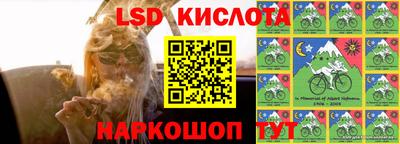 MDMA Premium VHQ Сланцы