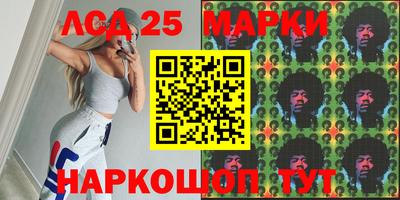 MDMA Premium VHQ Сланцы
