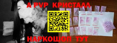MDMA Premium VHQ Сланцы