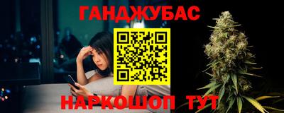 MDMA Premium VHQ Сланцы