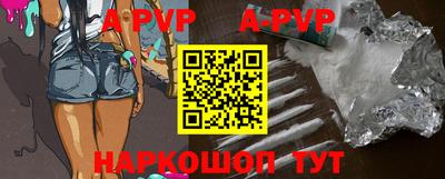 MDMA Premium VHQ Сланцы