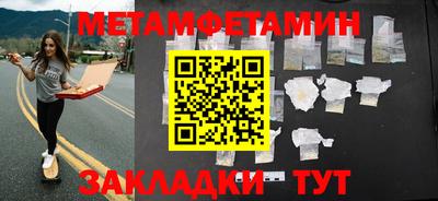 MDMA Premium VHQ Сланцы