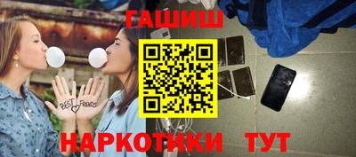 MDMA Premium VHQ Сланцы