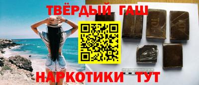 MDMA Premium VHQ Сланцы