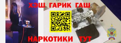 MDMA Premium VHQ Сланцы